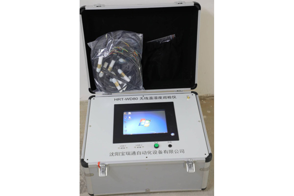 BRT-WD80无线温湿度巡检仪