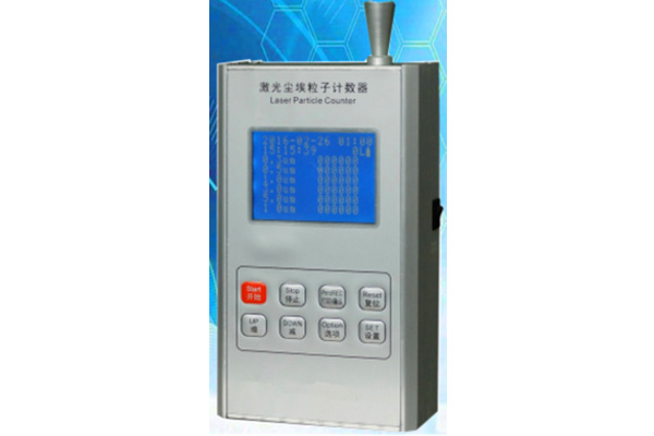 BRT-AC1000洁净度落尘测试仪