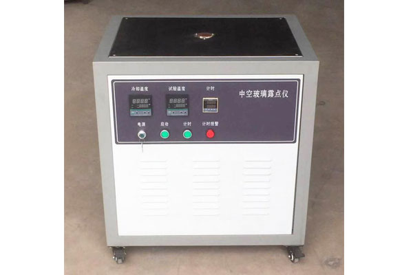 ZKL-D中空玻璃露点仪