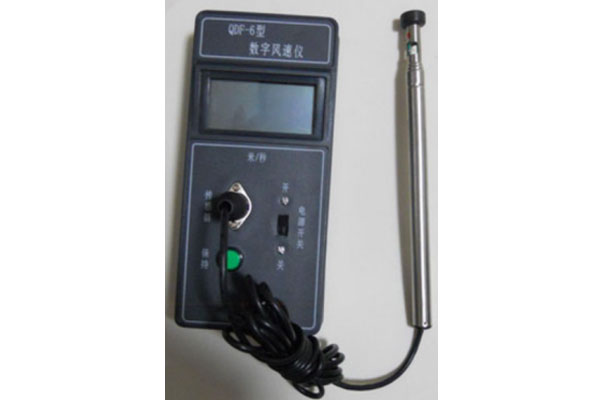 BRT-WF30室外风速测试仪