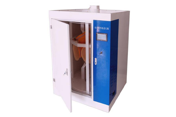 ZWX综合紫外线老化箱 ZWX综合紫外线老化箱