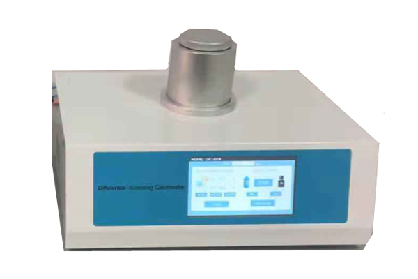 BDSC-500B差示扫描量热仪