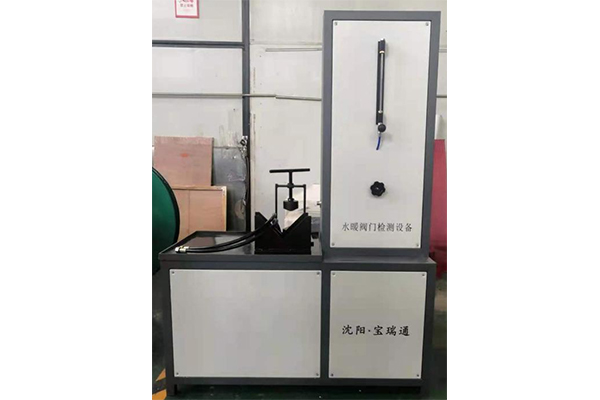 FMJ-200通用水暖阀门检测设备