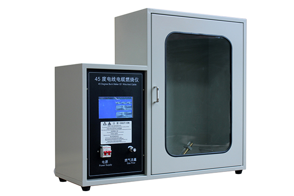DR45电线电缆45度燃烧仪