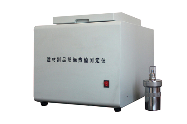 JRZ10建筑材料燃烧热值测定装置