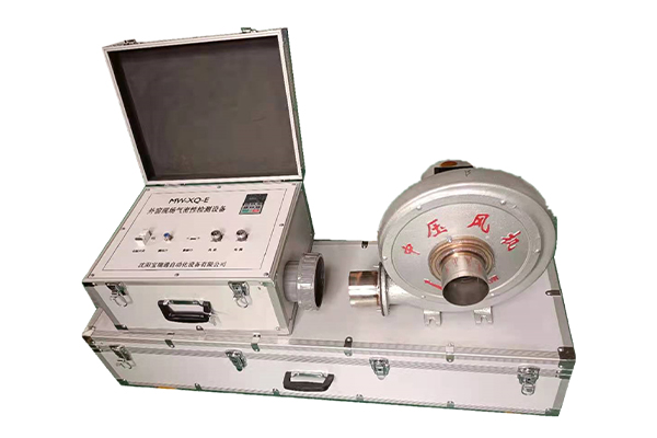 MW-XQ-E外窗现场气密性能检测设备