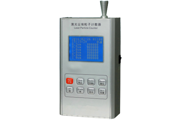 BRT-AC1000洁净度落尘测试仪 BRT-AC1000洁净度落尘测试仪