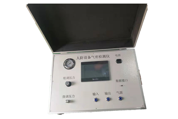 FF-QM人防气密性测试仪