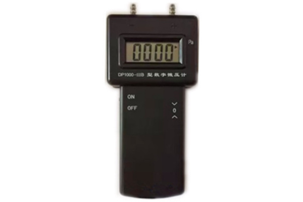 BRT-AY100数字静压差测试仪