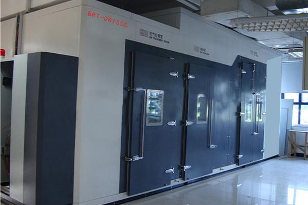 BRT-DR1500(A) 建筑透光围护结构遮阳、太阳得热系数测试系统