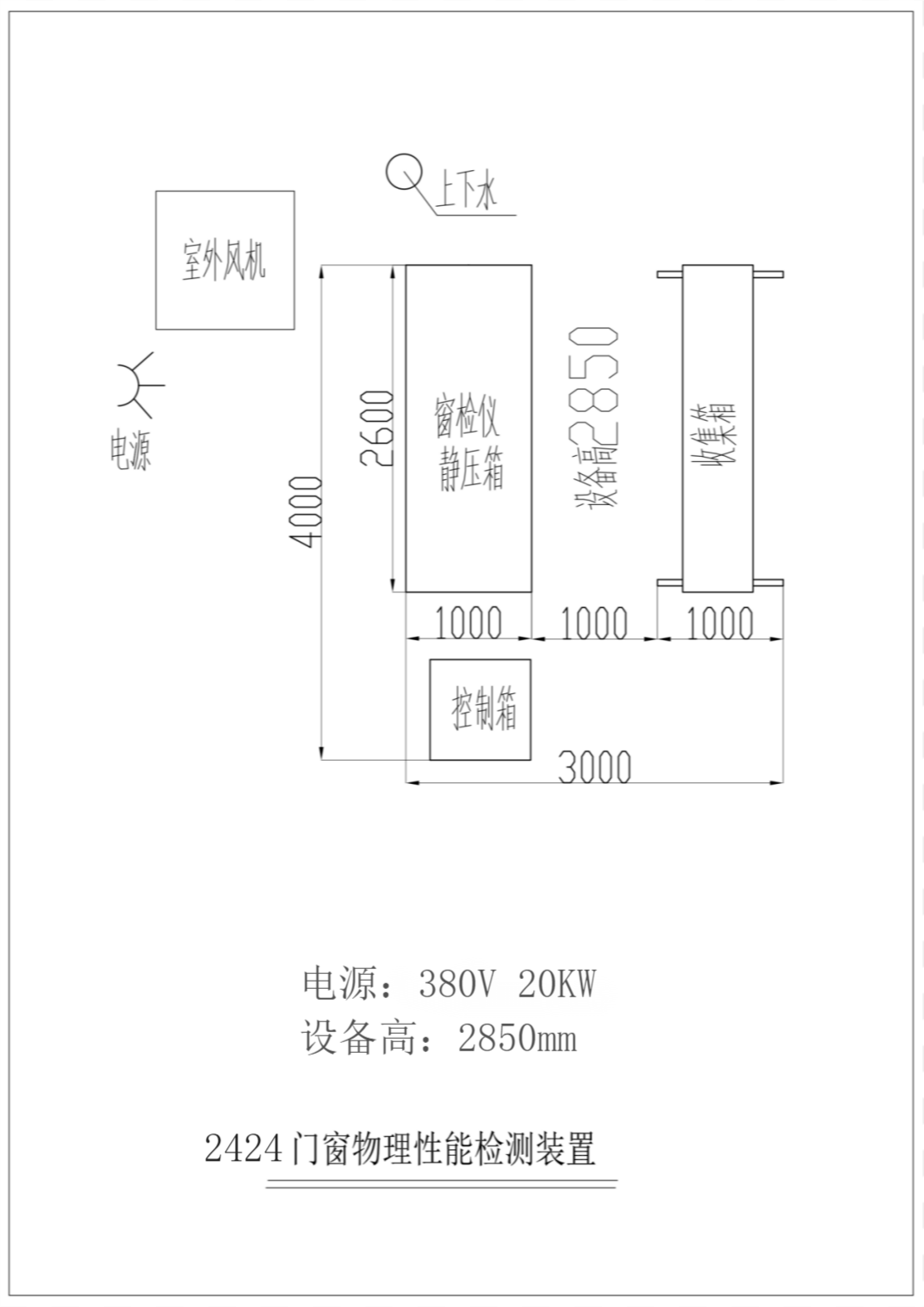 1685001405141733.png 场地平面图.png