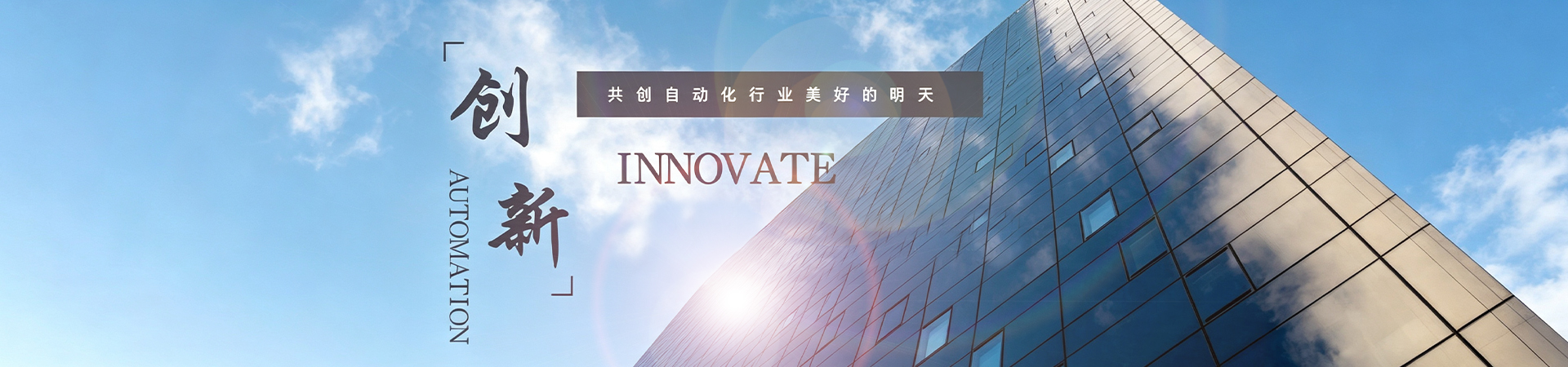 http://www.lnbaoruitong.cn/data/upload/202608/20260811102213_920.jpg